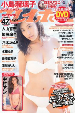 非洲黑人牲交大战肥女